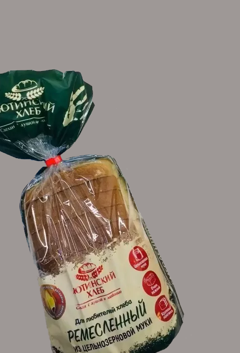 В Каких Магазинах Продается Цельнозерновой Хлеб